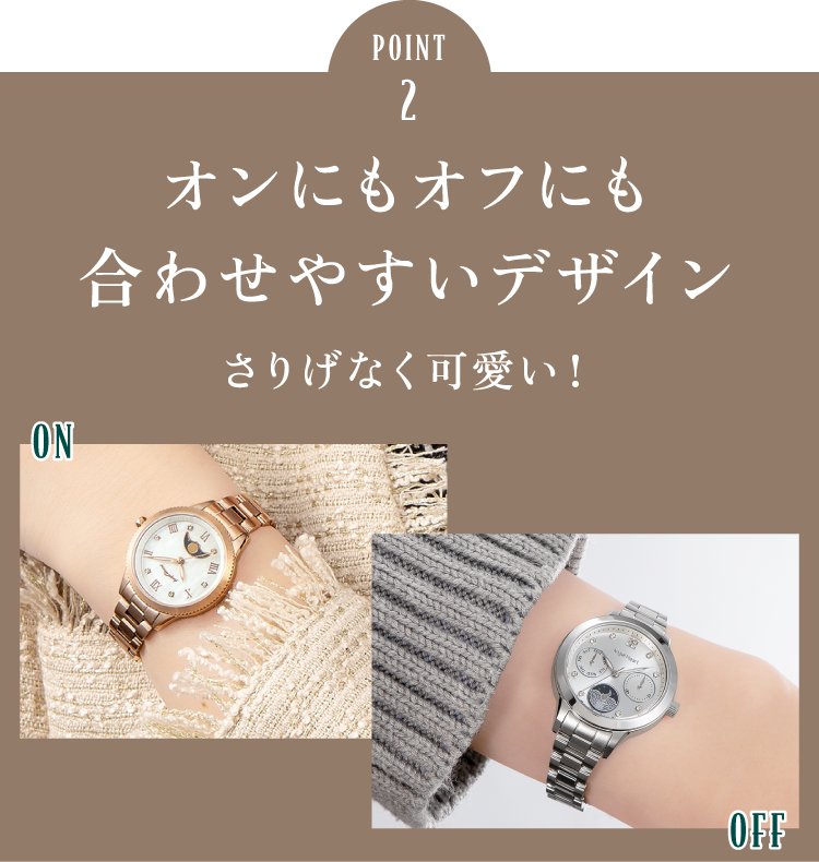 クリスマス特集｜Angel Heart Official Online Shop(エンジェル