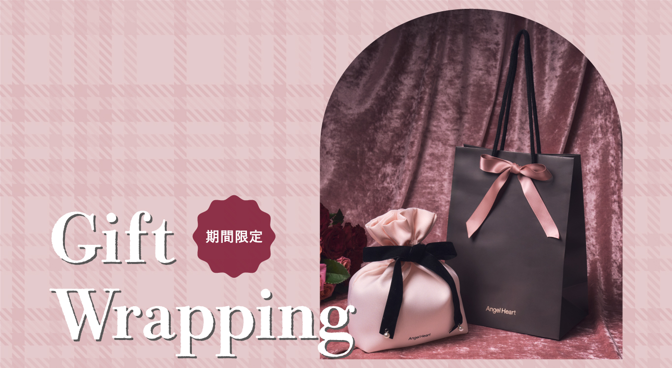 日本全国送料無料商品 | 特集 | クリスマス特集｜Angel Heart Official Online Shop(エンジェル ラッピング・包装