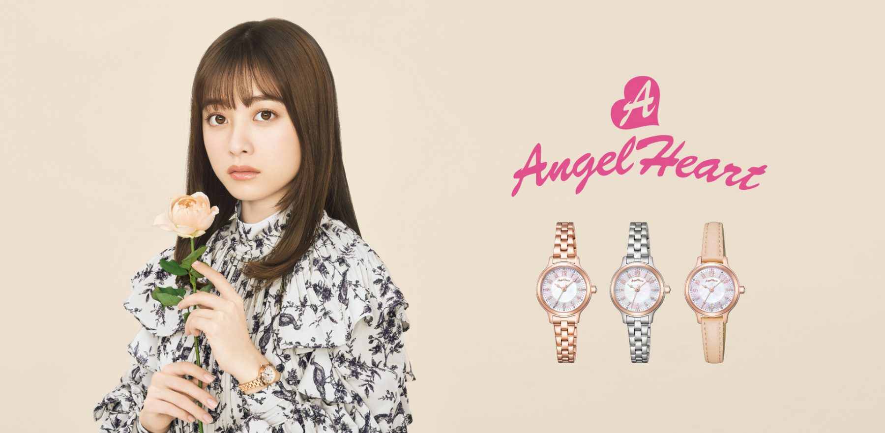 [エンジェルハート] 腕時計 Innocent Time イノセントタイム IT24P-WH レディース ホワイト エンジェルハート 時計 Angel Heart イノセントタイム Innocent Time ITNN25SNV レディース 腕時計 革ベルト  シンプル ブランド ファッション