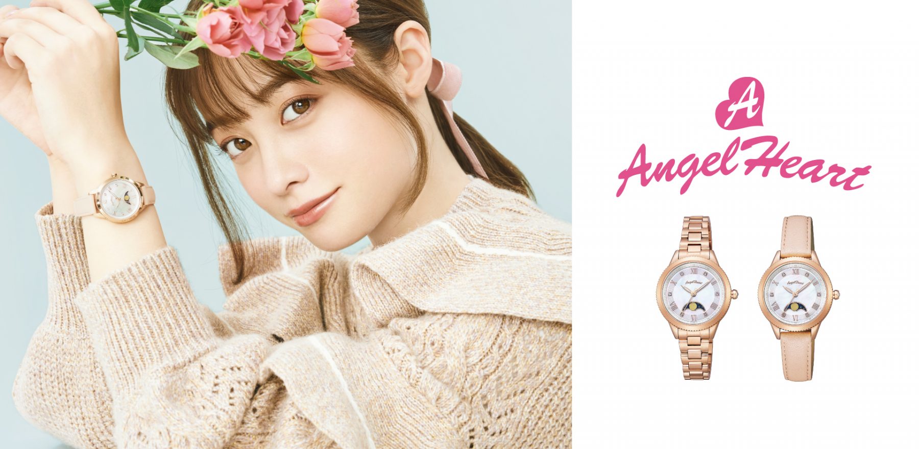 エンジェルハート 時計 Angel Heart トゥインクルタイム Twinkle time TT25S-NV 替えベルト付 レディース 腕時計 ソーラー Angel Heart》エンジェルハート Twinkle Time トゥインクルタイム