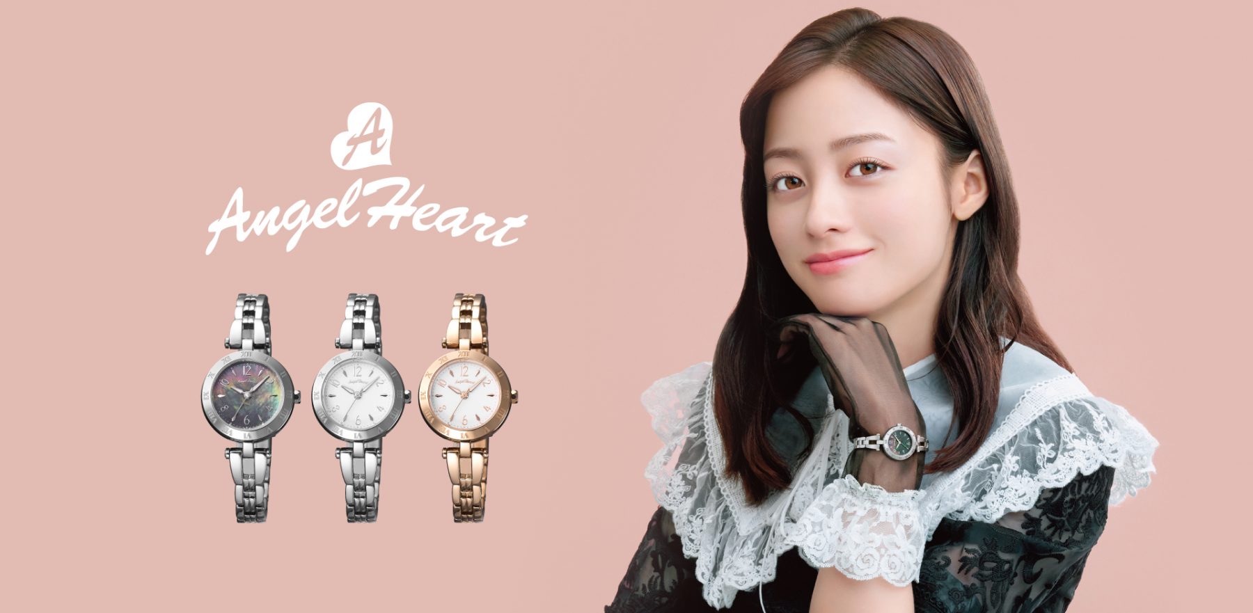 InnocentTime | NEW PRODUCT | エンジェルハート[Angel Heart Watches 