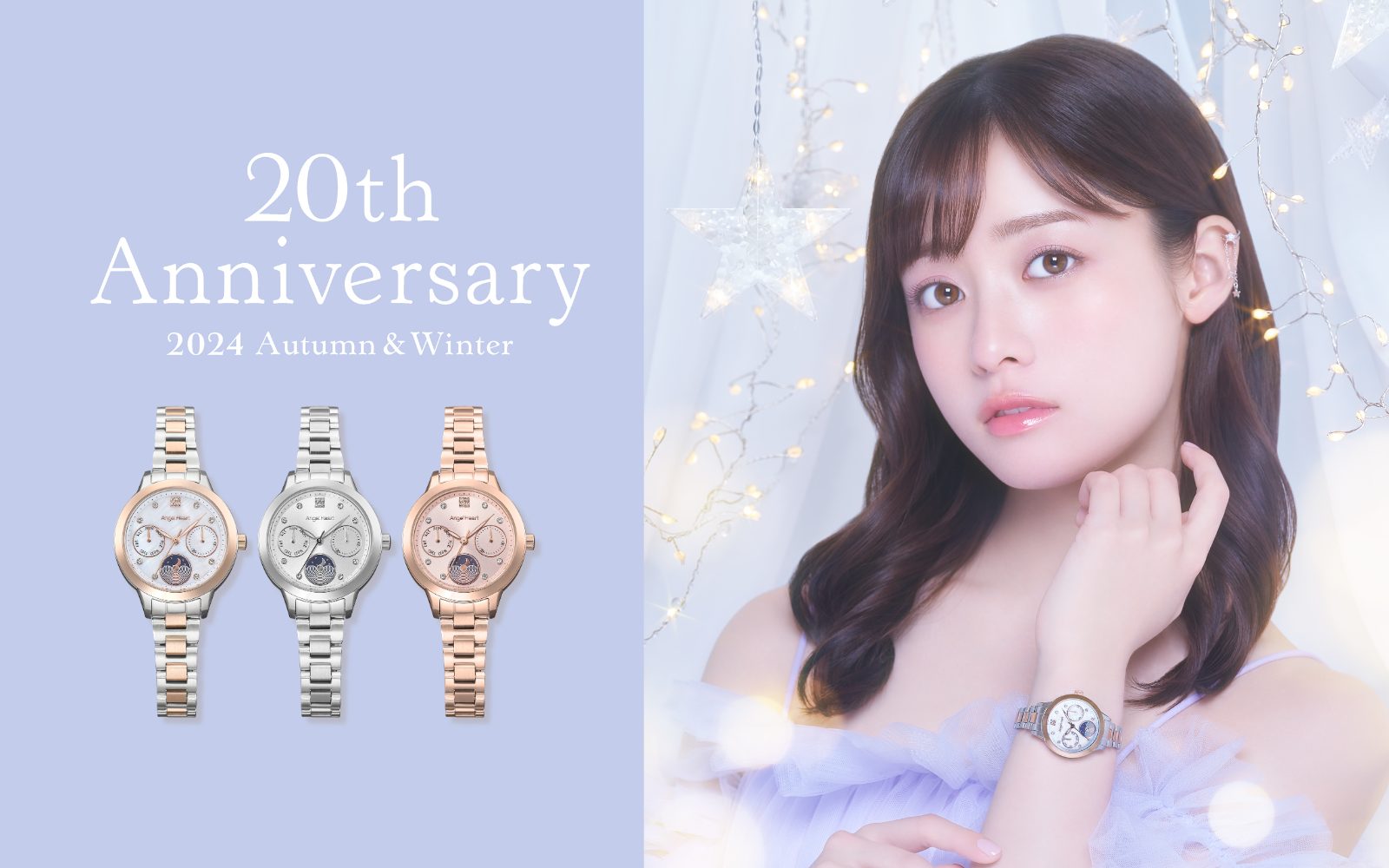 [エンジェルハート] 腕時計 Innocent Time イノセントタイム IT24P-WH レディース ホワイト エンジェルハート 時計 Angel Heart イノセントタイム Innocent Time ITNN25SNV レディース 腕時計 革ベルト  シンプル ブランド ファッション